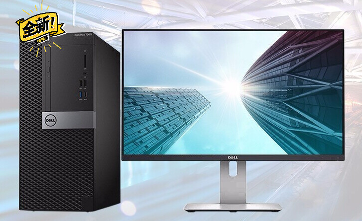 全新戴尔台式电脑闲置转让
