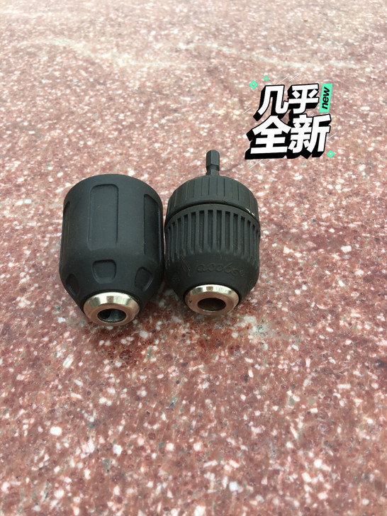 进口钻夹头 电扳手转手电钻 冲击批转电钻