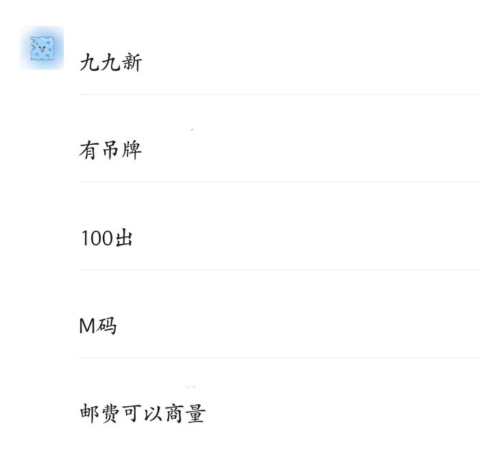 正版五五年工作室六米摆的秋色汉服