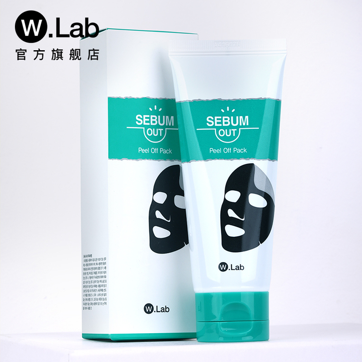 W. Lab 面膜