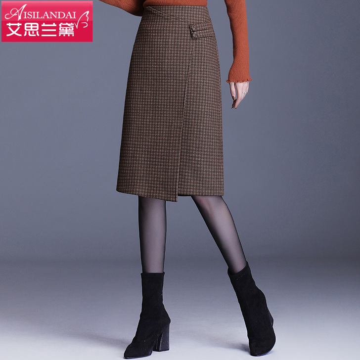 格子毛呢半身裙女秋冬季高腰不规则包臀裙中长...