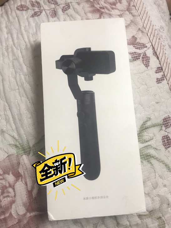 小米相机手持云台，全新，现对外出售，