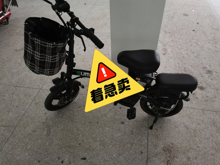 品牌  德国名顶