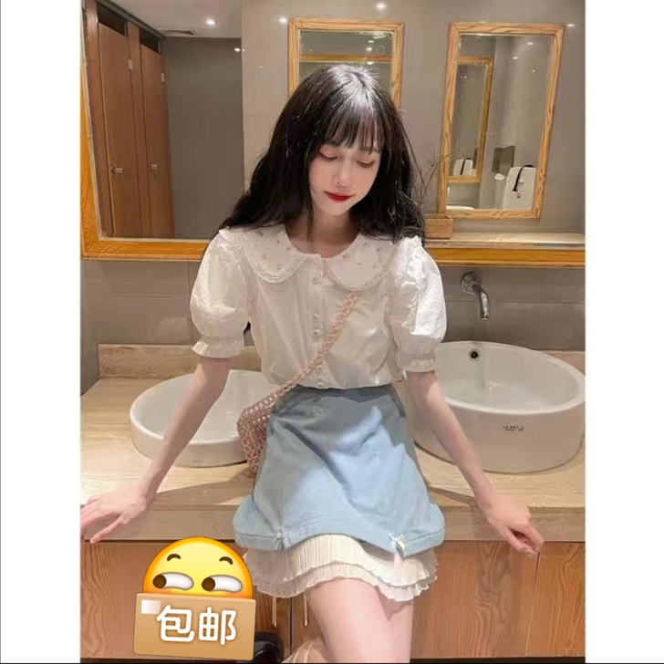 娃娃领衬衫加下裙子