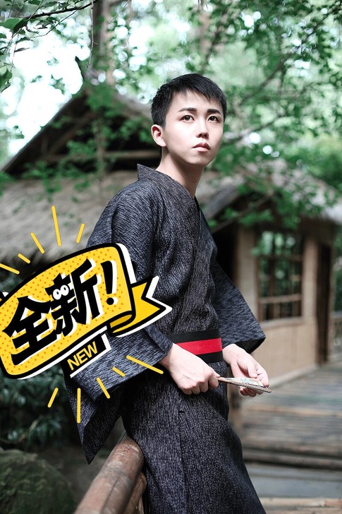 现货全新 男士和服 武士和服 日本和服浴衣...