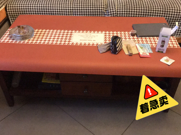 同城自提 1.5##amp;times;0...