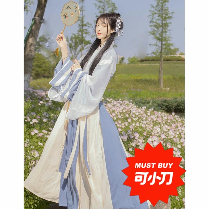 白璐,六米,有吊牌,有五五年家汉服袋子,送...