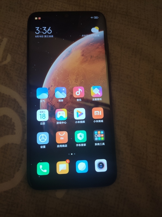 红米note7pro，6+128，自用手机...