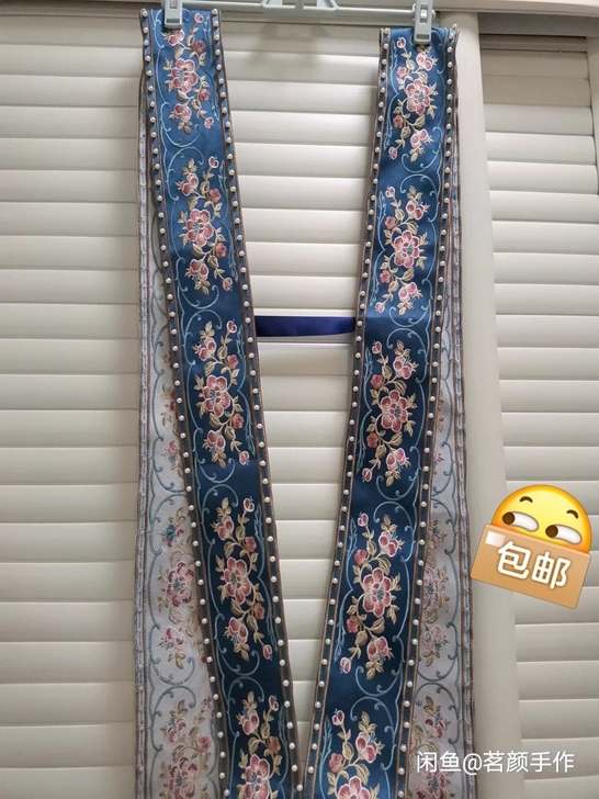 凤冠霞帔汉服霞帔霞帔蓝色红色霞帔 带珍珠4...