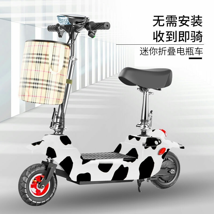 牛奶色折叠电瓶车迷你小型电动车女士代步车成...