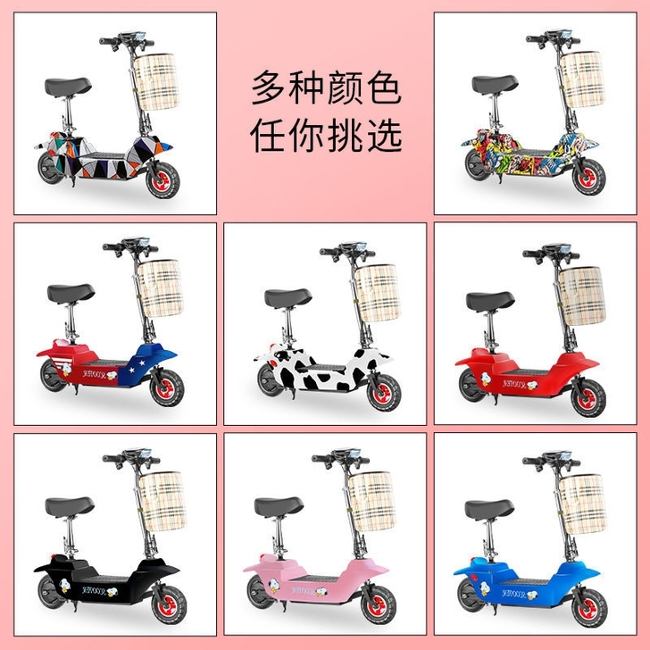 思帝诺电瓶车迷你小型电动车女士代步车成人折...