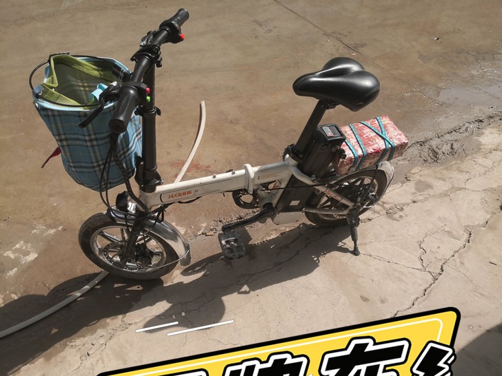九成新    加装一块电池