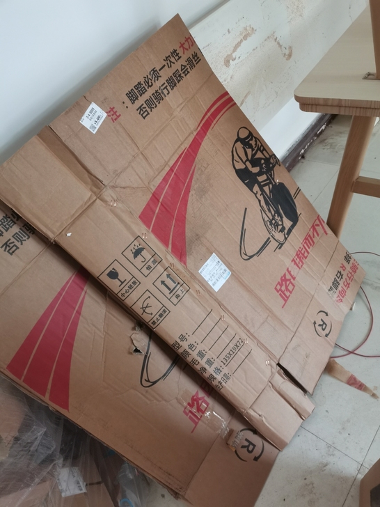 自行车纸箱子有没有人要，网上买一个要五十
