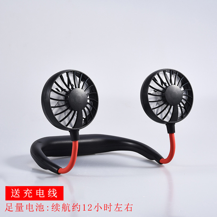 古讴卡懒人挂脖风扇usb便携式小电风扇运动...