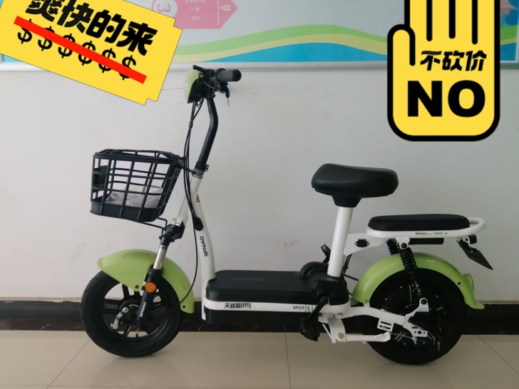 拿旧车来换799限制禹城本地自提