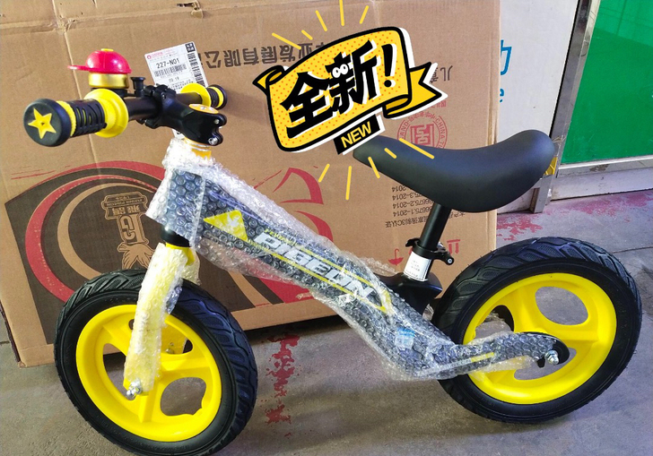 飞鸽牌儿童平衡车1-6岁滑行车无脚踏自行车...