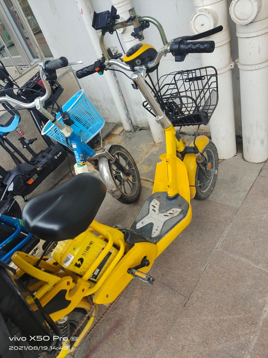 想做点别的生意，这个不跑了，