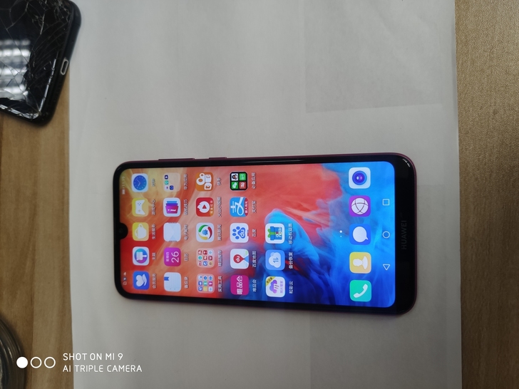 华为畅享9，内存4+64，纯原装手机，功能...