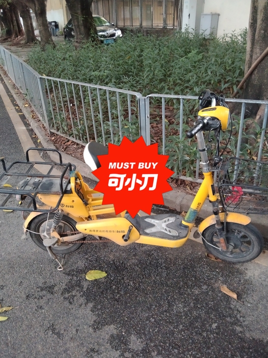 品牌台铃电动车去年8月份买的，用来兼职跑外...