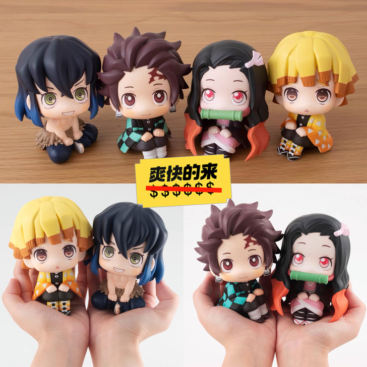 【四盒140包邮】Q版鬼灭之刃祢豆子 炭治...