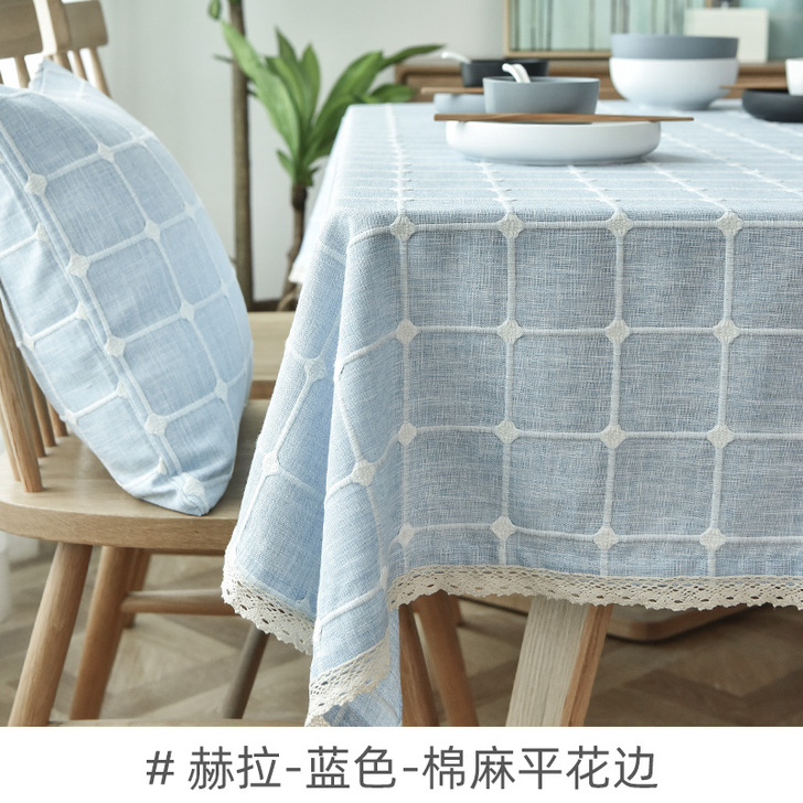 桌布布艺棉麻防水北欧简约小清新长方形茶几台...