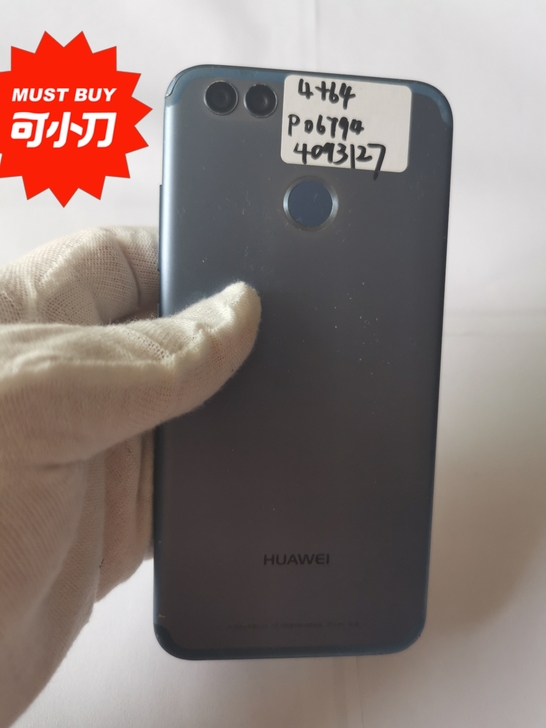 华为nova2开机屏好4+64，工作机，备...