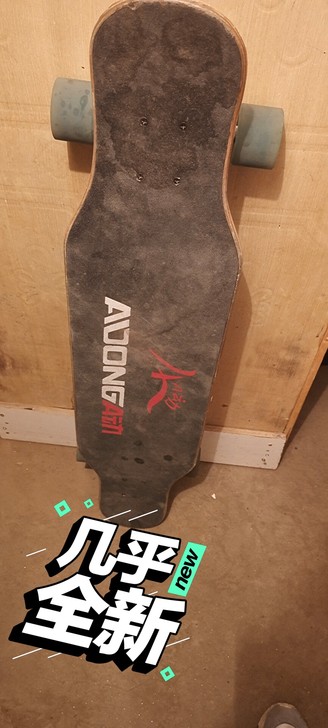 买回来就没怎么玩过，因为一直放在地下室，所...