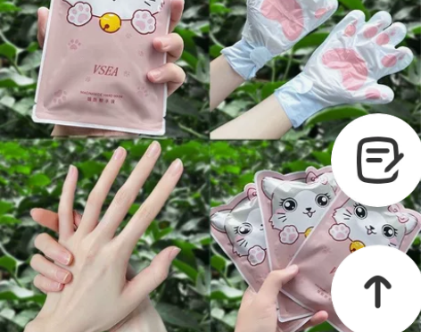 猫爪手膜美手白保湿嫩白去皱纹手套双手补水保...