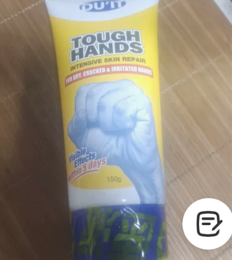 澳洲duit急救手膜护手霜保湿补水滋润肤去...