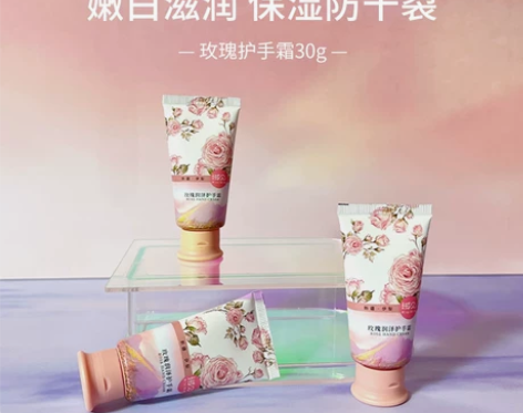 域见天山花海玫瑰润泽护手霜女滋润保湿补水不...