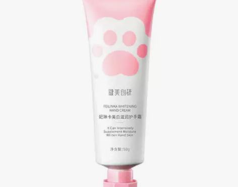 【秒杀】美白护手霜50g植物精华护手霜滋润...