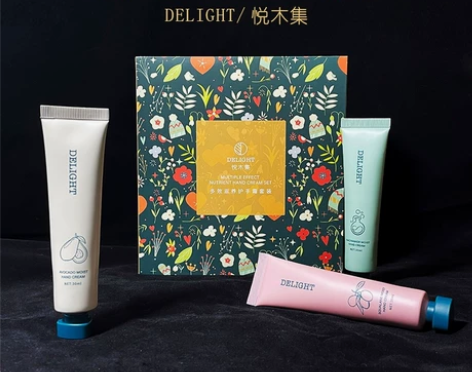 悦木集护手霜套盒，25元包邮 感兴趣的话点...