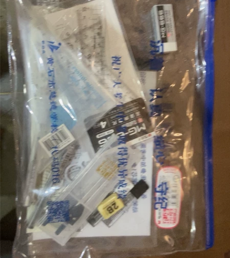 0.5毫米黑色墨水签字笔2-3支没有,多了...