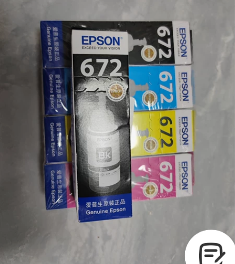 EPSON原装墨水，一套5个:2黑3彩，一...