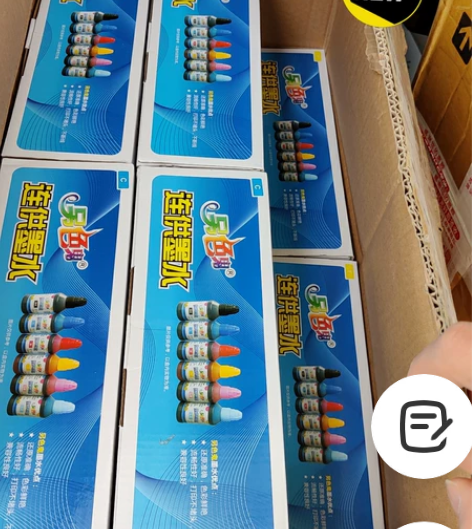 全新另色鬼连供墨水,一盒12瓶,一瓶100...