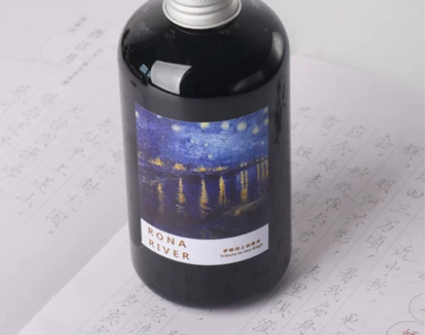 墨水黑色300ml 只用一次 钢笔摔坏了 ...