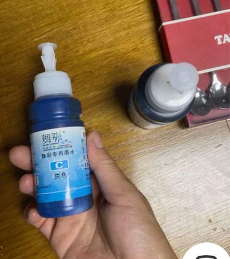 舞彩连供墨水适用爱普生墨水1390 143...