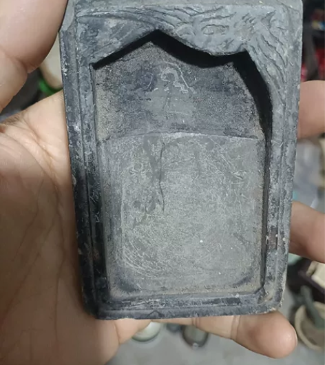 解放初歙砚一块 感兴趣的话点“我想要”和我...