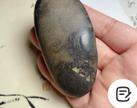 天然玛瑙石头把玩 天然马达加斯加玛瑙，黑色...