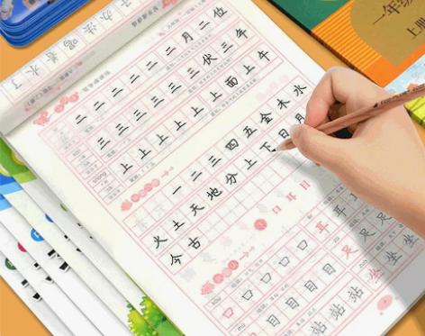 中小学生楷书练字帖 小学生古诗词一年级二年...