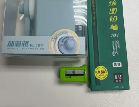 手摇得力多功能削笔器彩铅素描用小学生自动削...