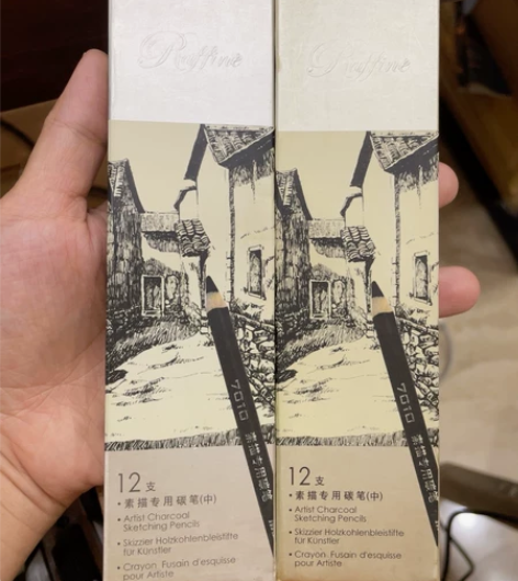 马克素描专用炭笔 全新没用过。两盒打包价2...