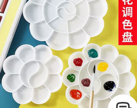 10格调色盘水粉油画调色盘国画小学生儿童画...