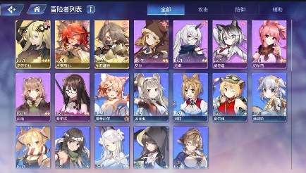 伊甸园的骄傲三黄盲盒带伊万斯耳机红狼奎因都...