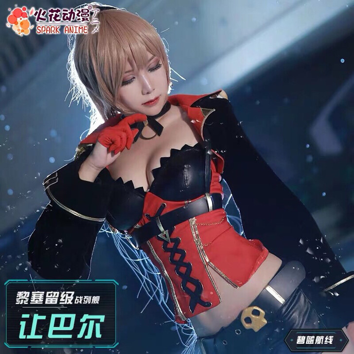 【科幻】火花动漫碧蓝航线cos战列舰cos...