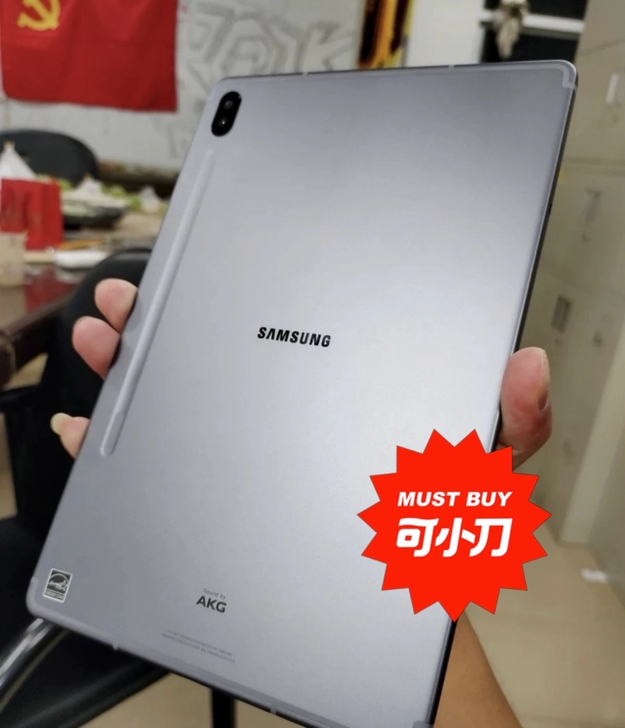 三星平板tab s6 6+128  带原装...