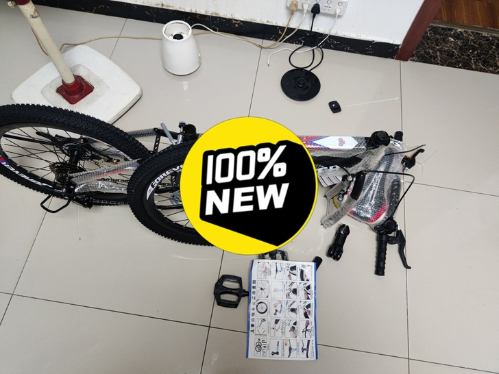 永久山地自行车，家里人抽奖中的，查了一下大...