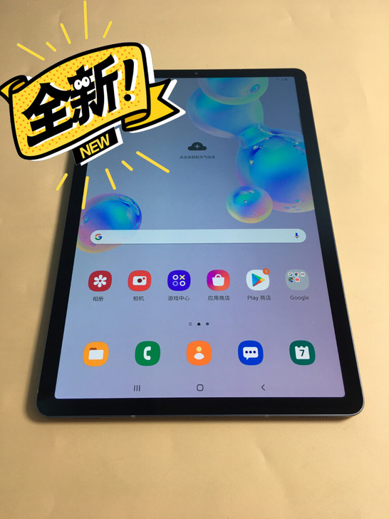 三星平板S6 T865欧版4G通话版6+1...