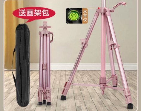 铝合金画架画画架子支架式托盘金属可折叠伸缩...