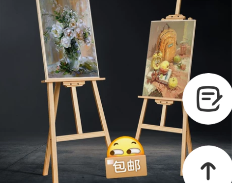 【特价处理】画室倒闭，特价出售全新实木画架...